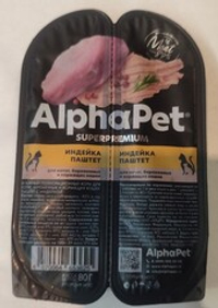 AlphaPet 80г "Superpremium" Влажный корм для котят, беременных и кормящих кошек, паштет Индейка
