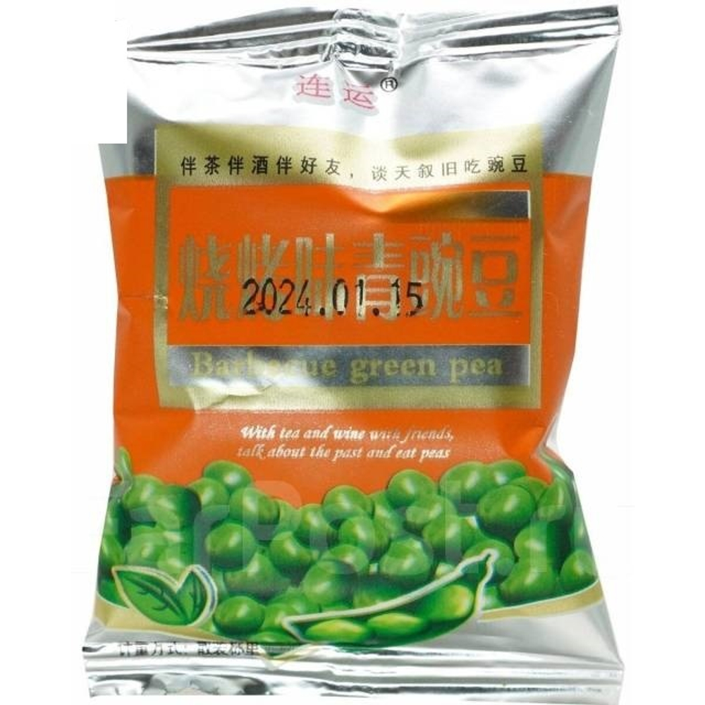 Жаренный зеленый горошек со вкусом барбекю 20 гр