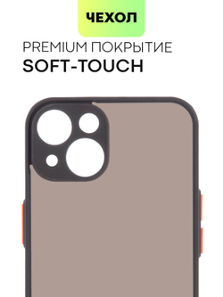 Чехол BROSCORP для Apple iPhone 14 оптом (арт. IP14-ST-TPU-BLACK-RED)