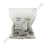 Гильзы обжимные Энергия GT