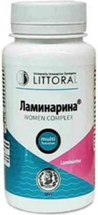 Ламинарина, 90кап, Литораль