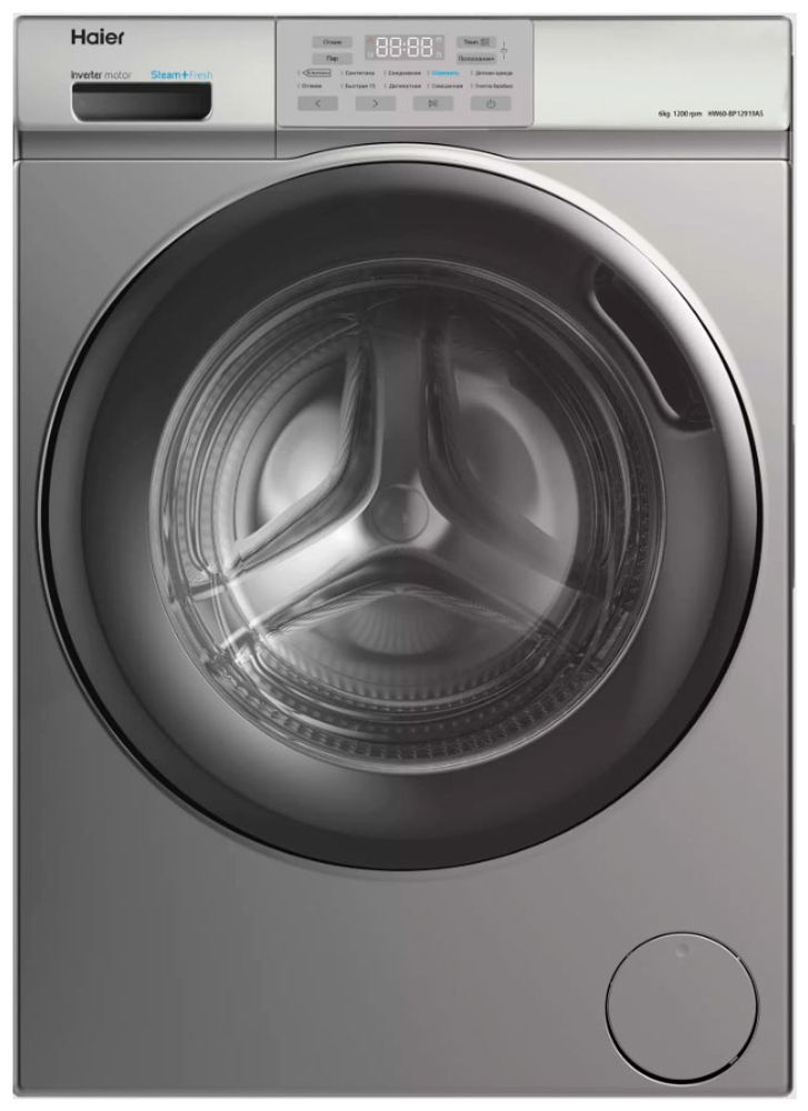 Стиральная машина Haier HW60-BP12919AS серебристый Стиральная машина Haier HW60-BP12919AS серебристый