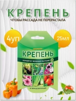 Крепень Стимулятор и регулятор роста растений 25мл *4шт