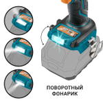 Дрель-шуруповерт аккумуляторная ударная BORT BAB-21X (без АКБ и ЗУ)