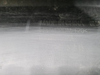 Бампер передний Omoda C5 (2022-н.в.)