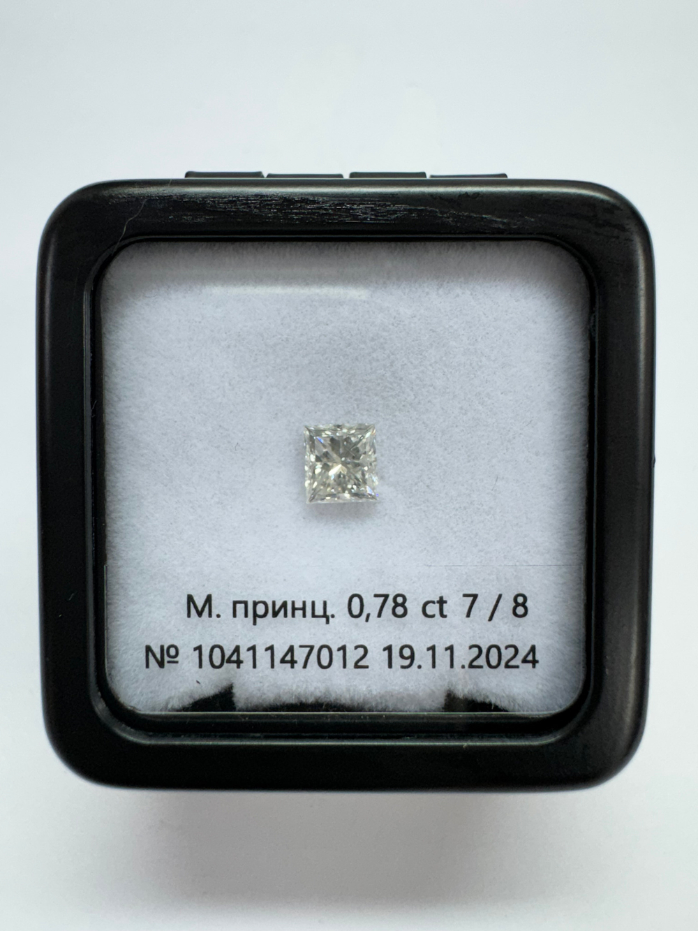 Бриллиант 1041147012 Мод.П-0,78-7/8 А