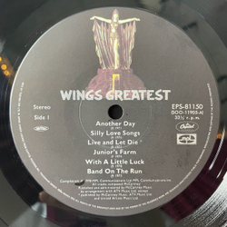 Винтажная виниловая пластинка LP Paul McCartney Wings Greatest Hits (Japan 1978) (No Obi) (Poster) EPS-81150