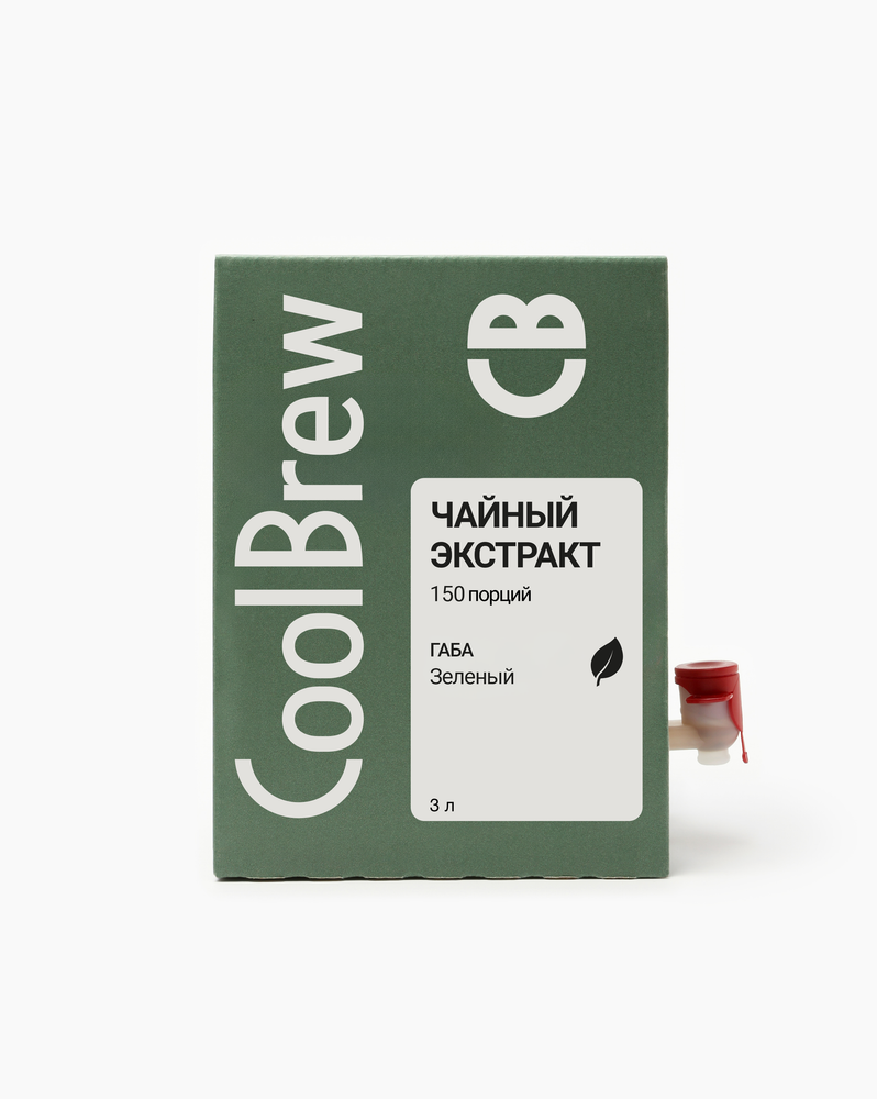 Экстракт Чая зеленого Габа (8.0) BIB 3л./COOLBREW