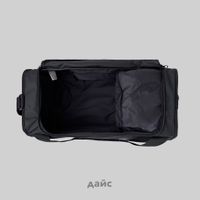  Сумка Nike Brasilia 9.5 Training артикул:DM3976-010 - купить в магазине Дайс