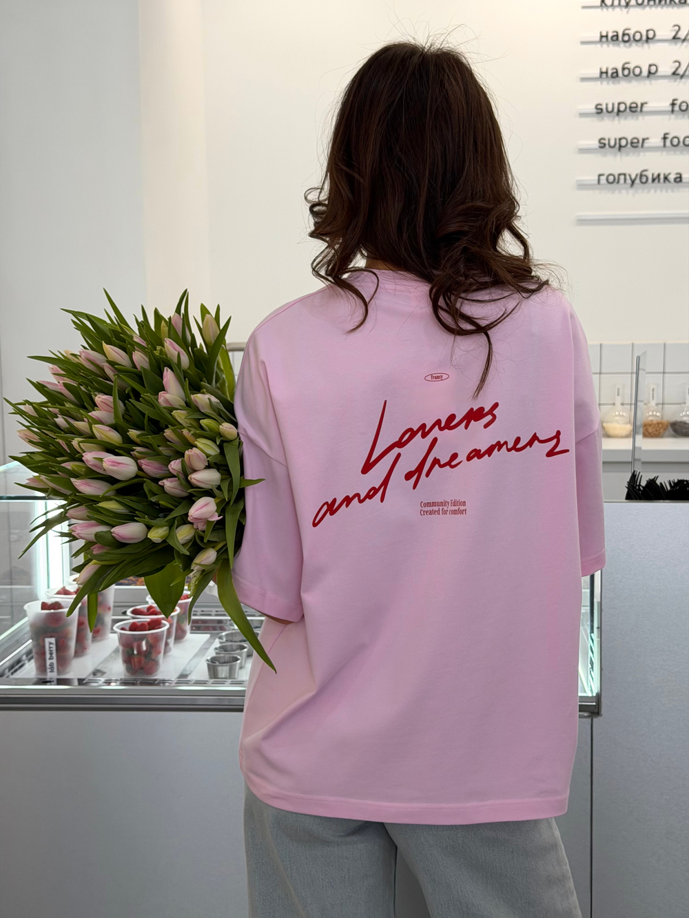 Футболка "Влюбленные и мечтатели", розовая