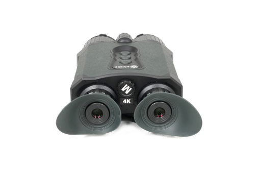 Цифровой бинокль ночного видения ARKON NVD Pro