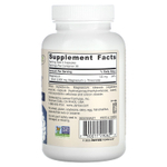 Jarrow Formulas, MagMind® для веганов, добавка для здоровья мозга, 90 растительных капсул (48 мг в 1 капсуле)