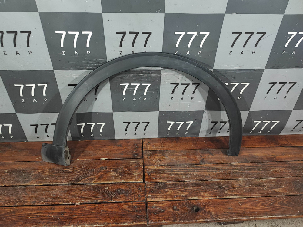 Накладка крыла переднего правого Haval F7 19-22 Б/У Оригинал 5006103XKQ04A8L