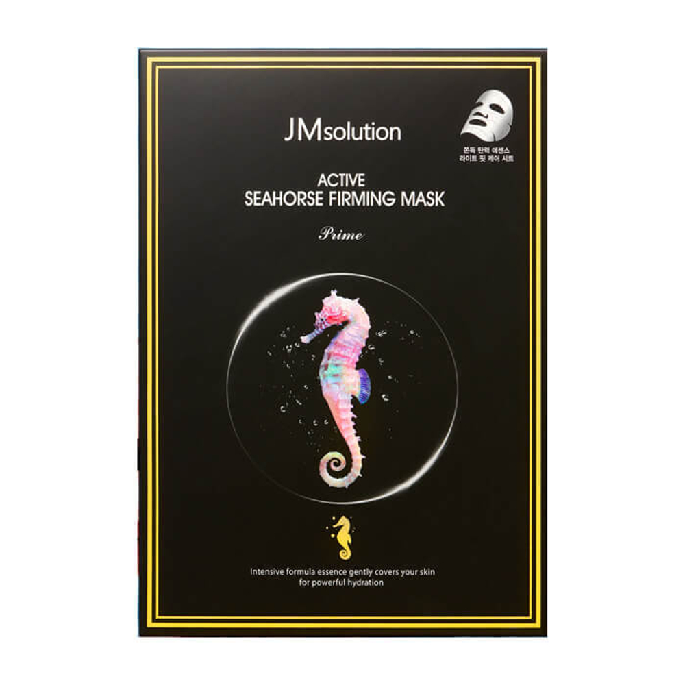 Маска тканевая с экстрактом морского конька JMsolution Active seahorse firming mask prime, 30 мл