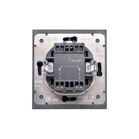 Выключатель STRONG 2 кл с подсветкой 10А с/у графит KRANZ