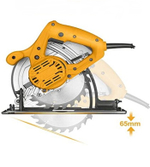 Циркулярная пила INGCO CS18578 INDUSTRIAL 185х20 мм 1,2 кВт