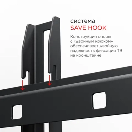 Кронштейн HOLDER LCD-T2609-B