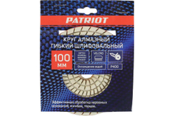Круг алмазный гибкий шлифовальный АГШК O100 мм P400 Patriot (1165) 811010035