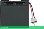 Аккумулятор для ИБП APC RBC55