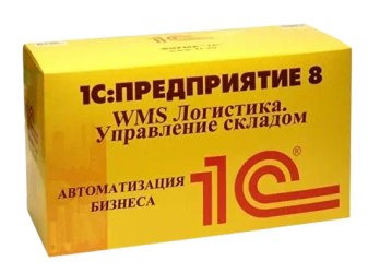 Анализ кейсов по внедрению 1С WMS Логистика Управление складом