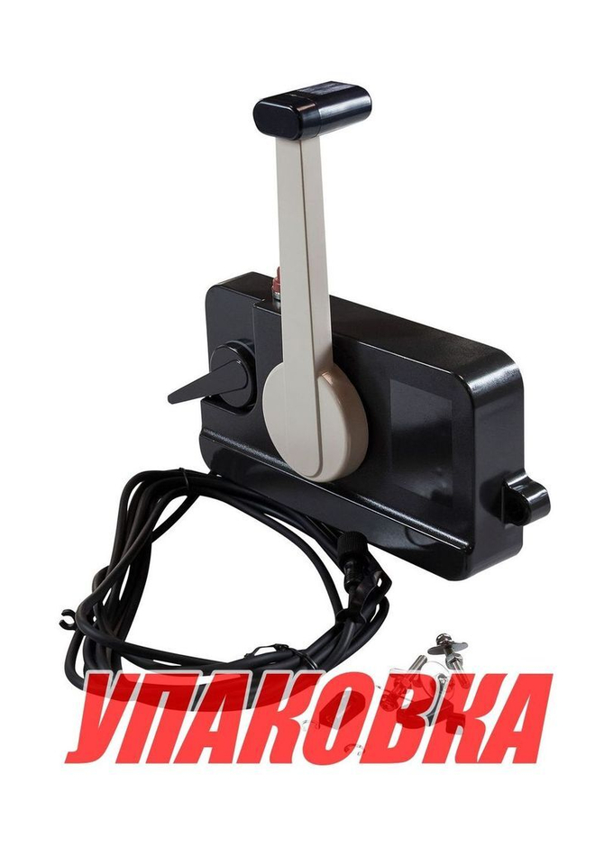 Дистанционное управление левый борт, тянет газ, 5 м. (аналог Yamaha-701) (упаковка из 6 шт.)