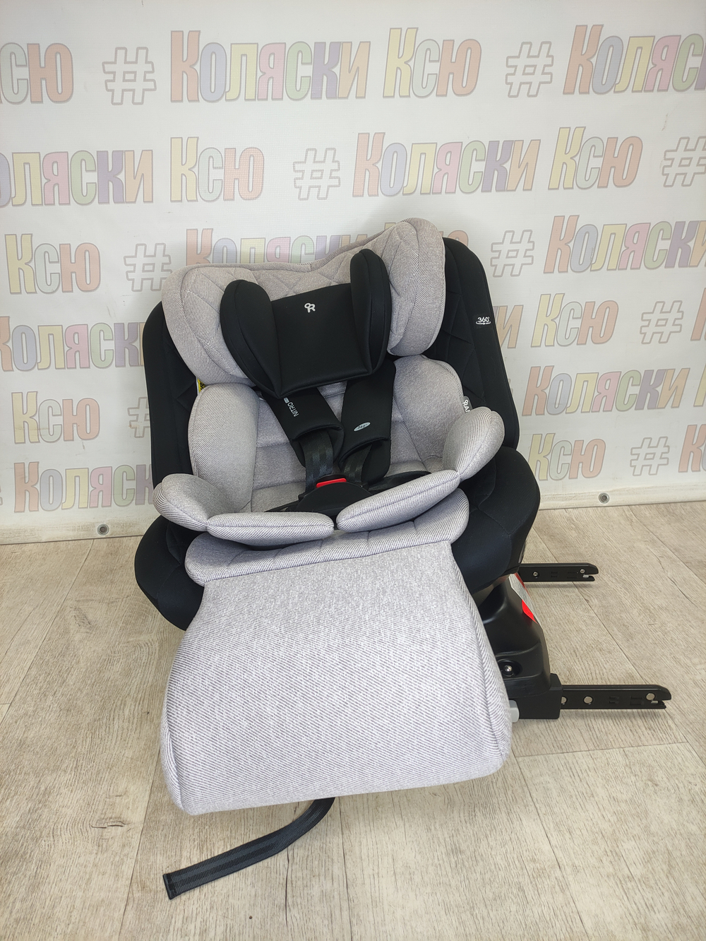 Автокресло Rant Nitro Plus группа 0/1/2/3 (0-36 кг) Grey