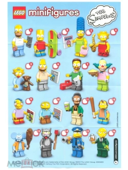 LEGO Minifigures The Simpsons Лиза Симпсон 71005-4