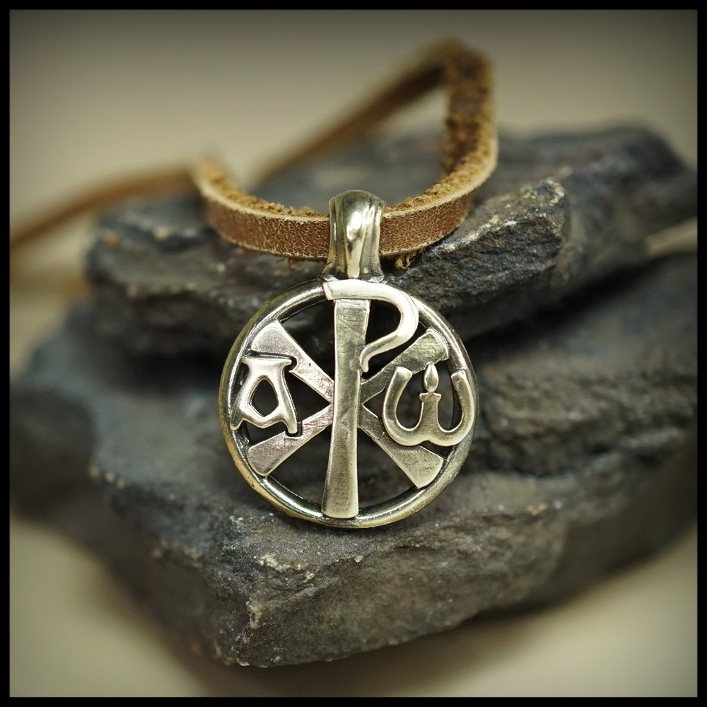 Нательный православный кулон - подвеска "Хризма" , латунь