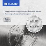 Мантоварка нерж, 28 см, 9.8 л, 4 секц, Daniks, крыш стекло, индукц, мет ручки, GS-01372-284ST
