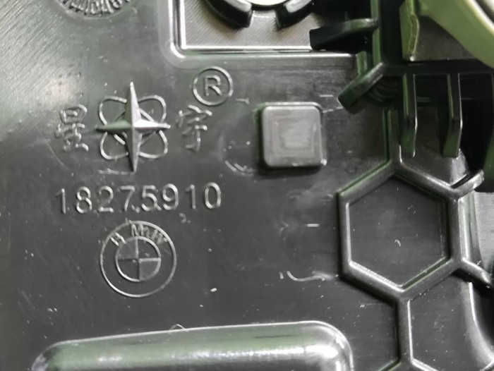 Фонарь левый внешний BMW X5 G05 (2023-н.в.)