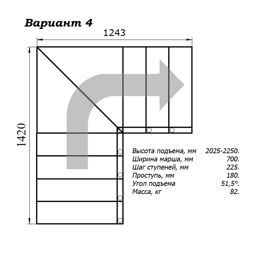 Модульная малогабаритная лестница Компакт 2025-2250