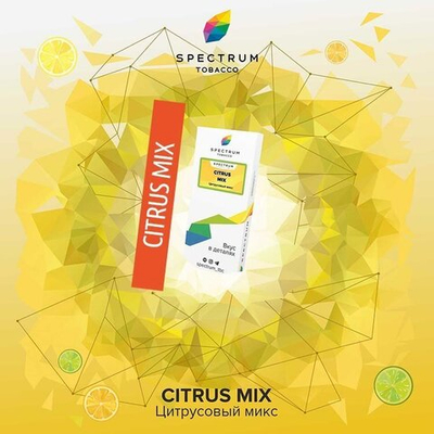 Spectrum – Citrus Mix (100g)