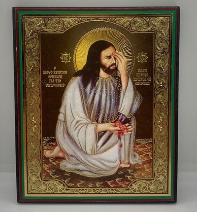 Плач Иисуса Христа об абортах