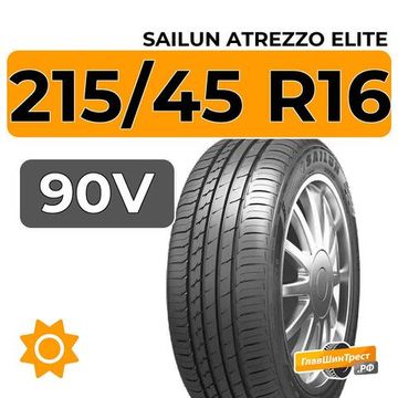 Sailun Atrezzo Elite 215/45 R16 90V