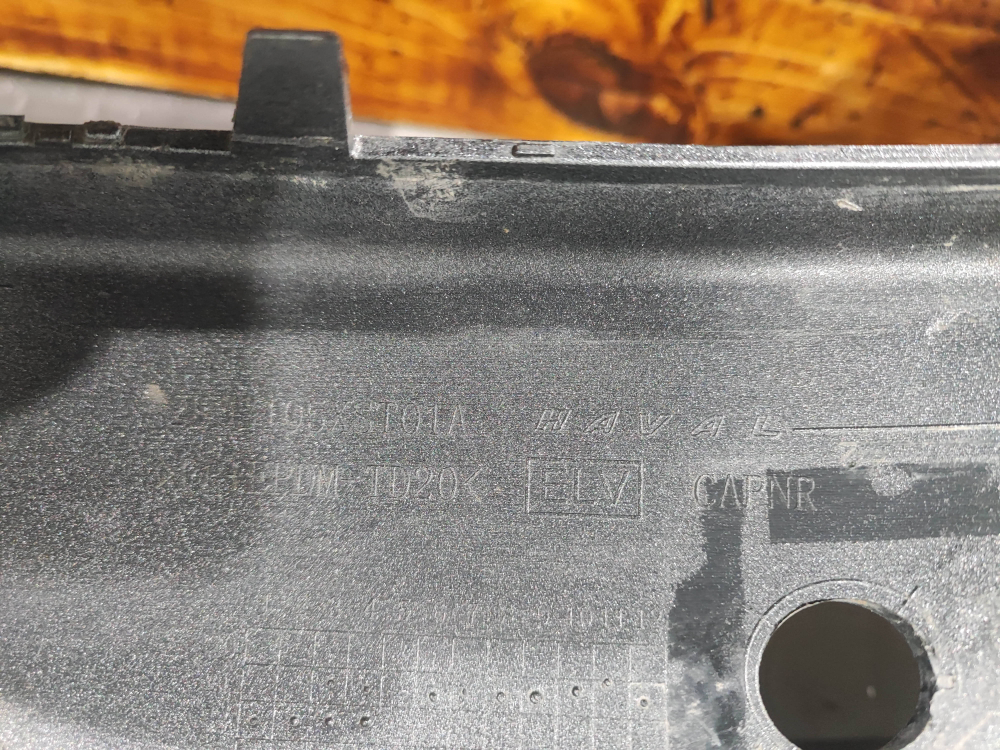 Бампер передний Haval Jolion 24-нв Б/У Оригинал 2803110XST13A