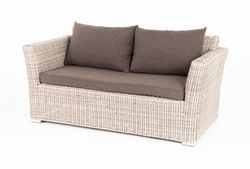 "Капучино" диван из искусственного ротанга двухместный, цвет бежевый