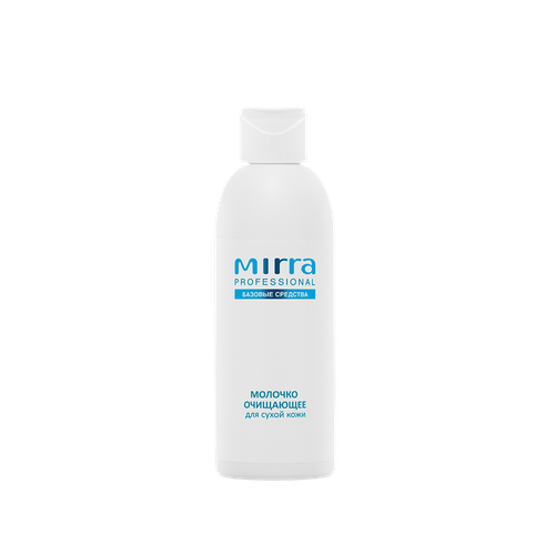 Молочко очищающее для сухой кожи 200 мл