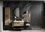 Тумба с раковиной AQUATON Лофт Фабрик 80 + Victoria-N 80