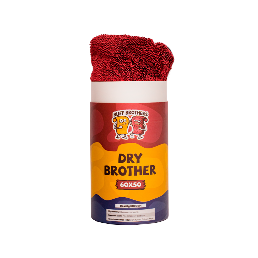 BUFF BROTHERS Микрофибра для сушки DRY BROTHER MAROON 60x50