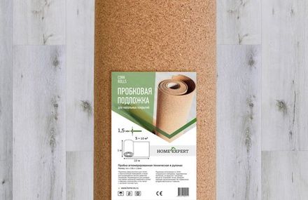 Подложка пробковая Home Expert, 10 м²