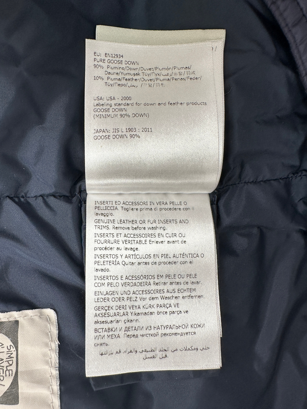 Пуховик Moncler