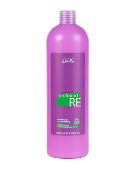 Kapous Studio Professional Caring Line Шампунь Profound Re, для восстановления волос, 1000 мл