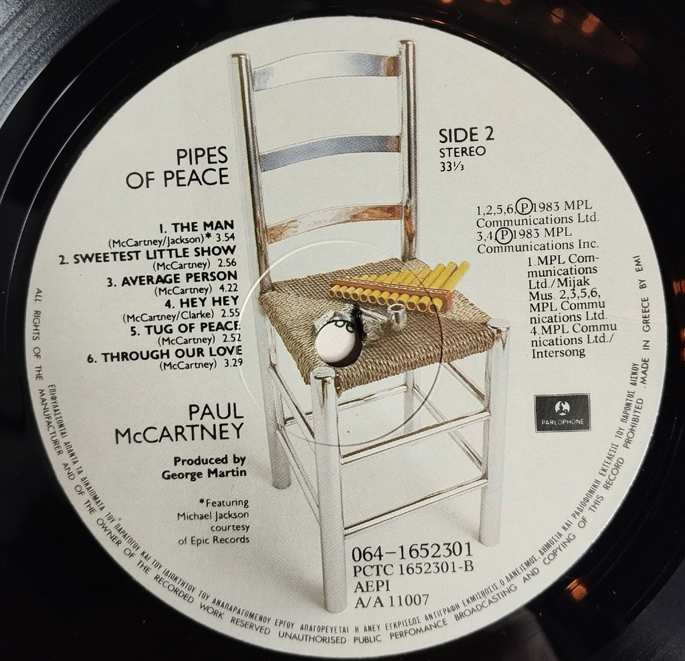 Винтажная виниловая пластинка LP Paul McCartney Pipes Of Peace (Greece 1983)