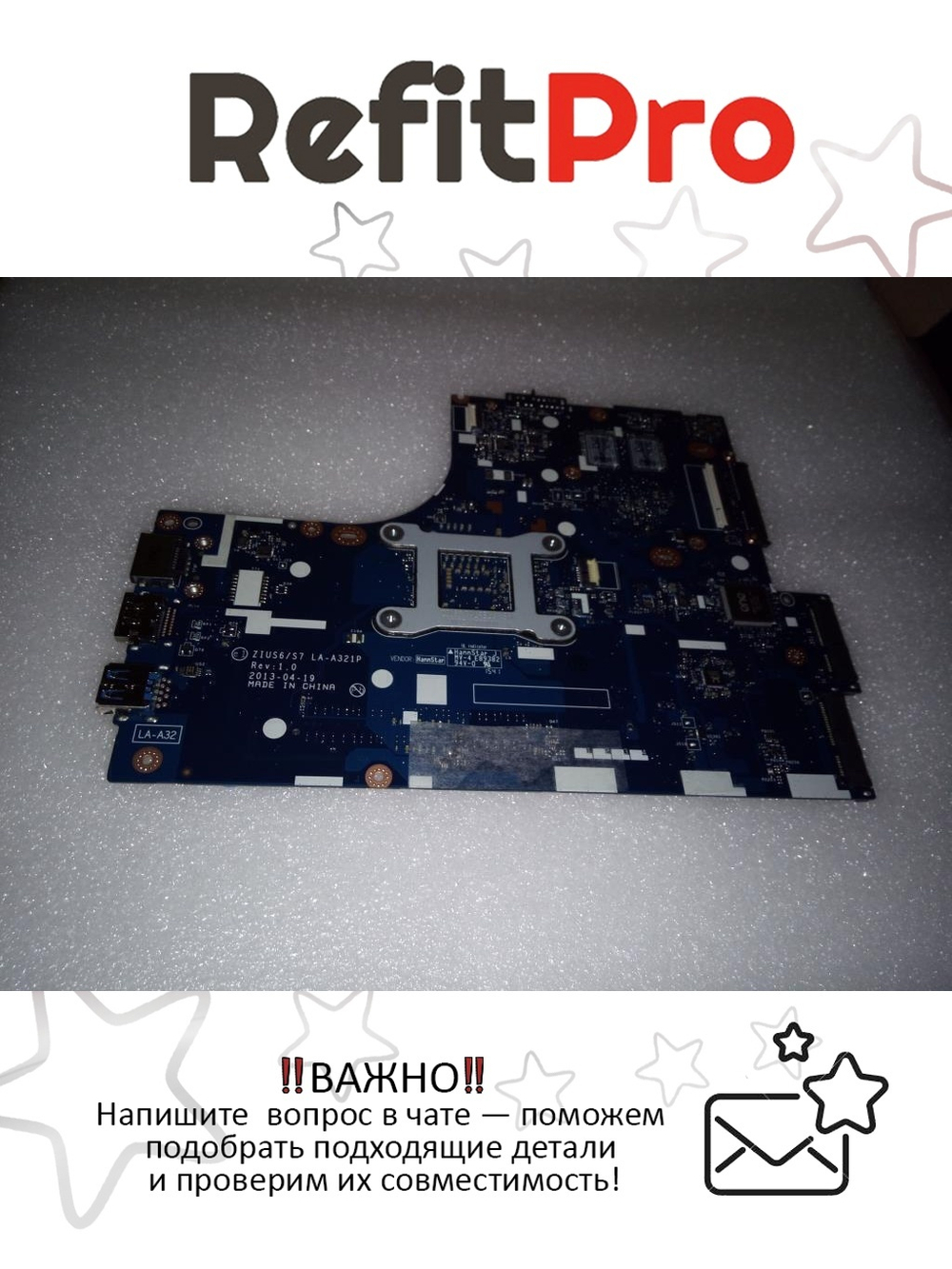 Материнская плата для ноутбука Lenovo IdeaPad S40-70 ZIUS7 15W 3558U UMA HDMI PRO (90006062), оригинал