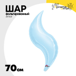 Шар фольгированный Зигзаг 70 см (Голубой)