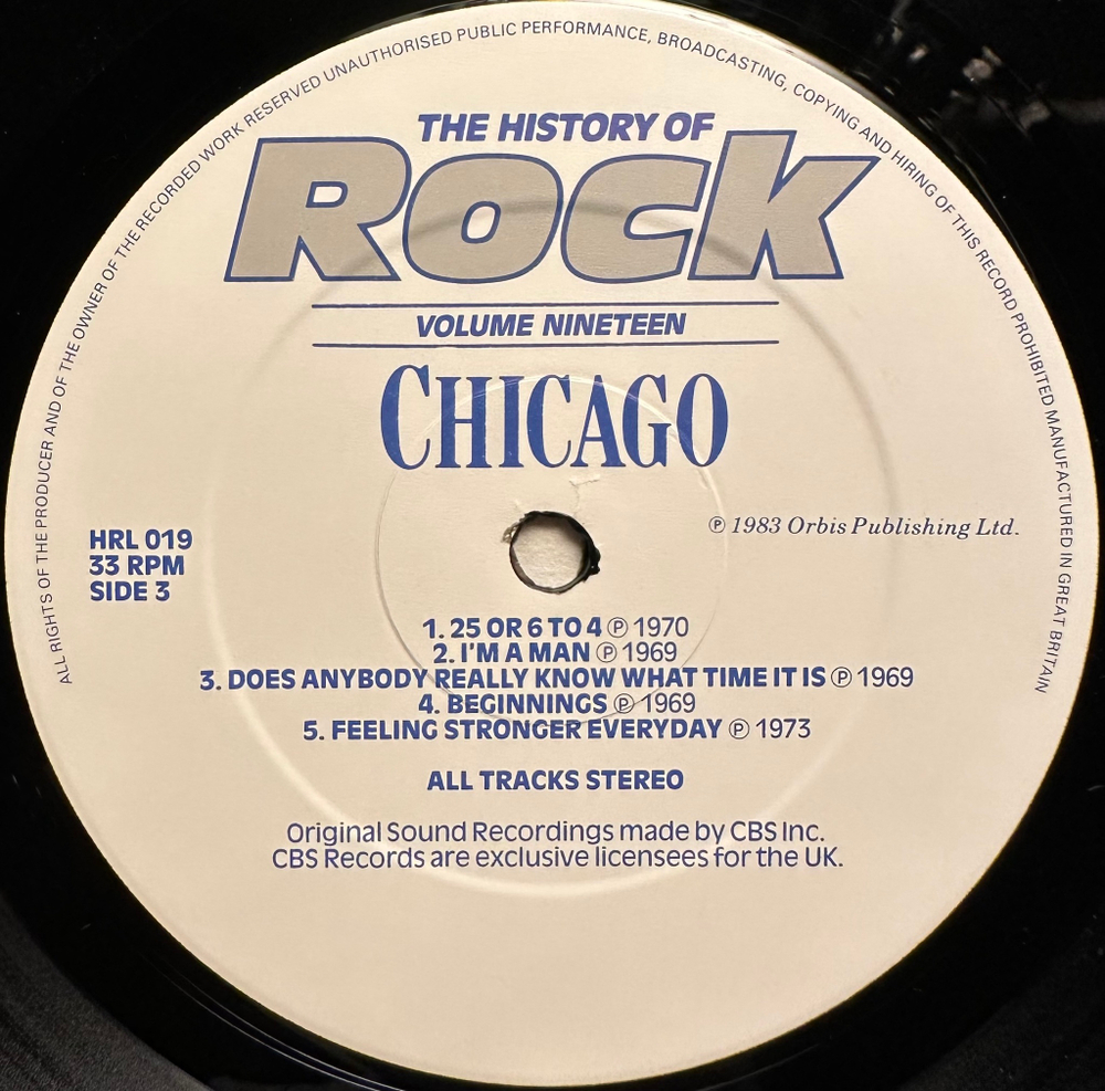 The History Of Rock 19 (Англия 1983г.) 2LP