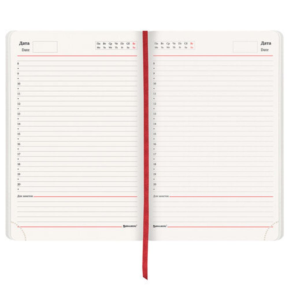 Ежедневник недатированный А5 138х213 мм BRAUBERG "Metropolis Ultra", под кожу, 160 л., красный, 113287