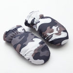 Варежки зимние MINAKU "Хаки", цв.черный, р-р 15-16. 5137823, 1 шт.