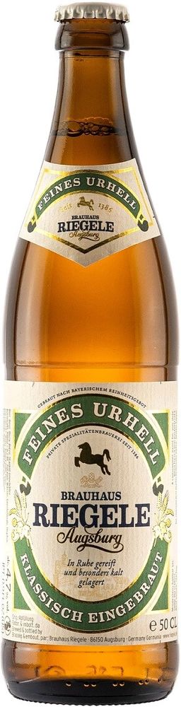 Пиво Ригеле Файнес Урхель / Riegele Feines Urhell 0.5 - стекло