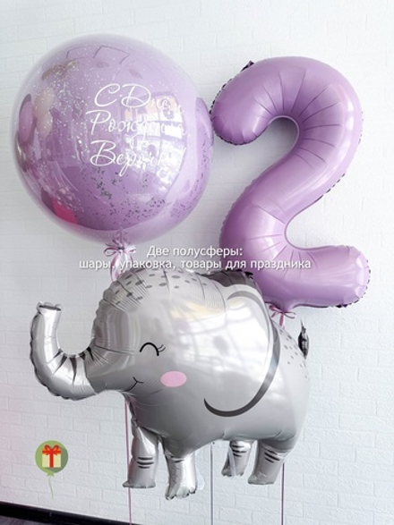 Набор Слоник и цифра